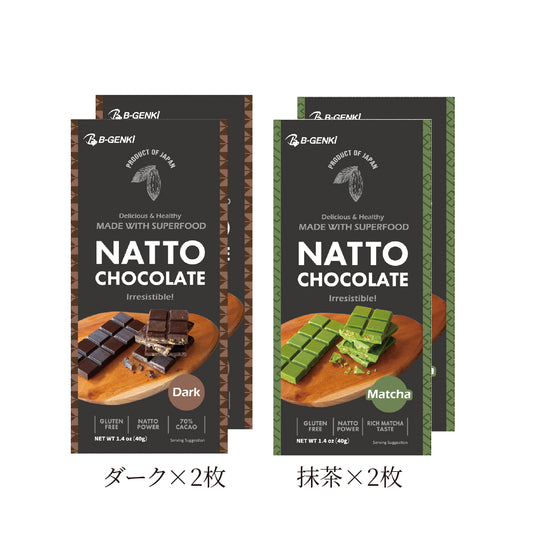 NATTO CHOCOLATE Assort 4-bar set
