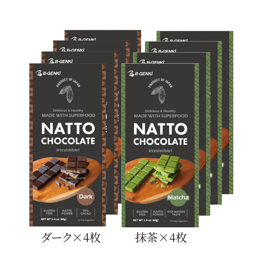 NATTO CHOCOLATE Assort 8-bar set