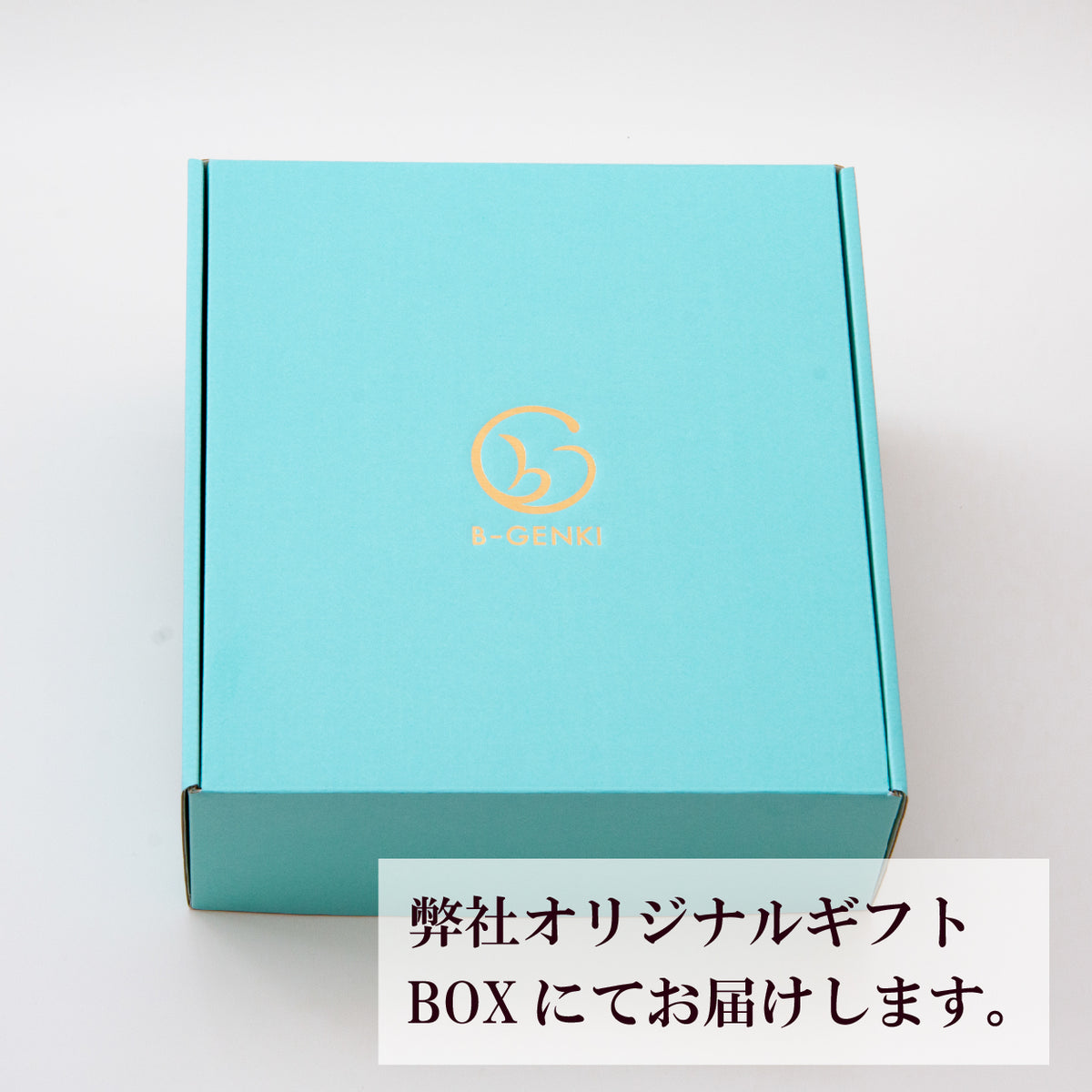 Premium set