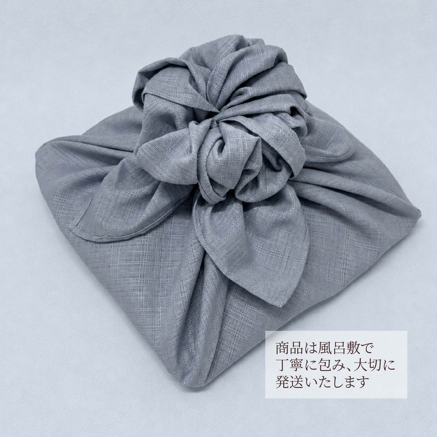 【父の日限定】お仕事お疲れ様ギフト
