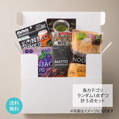 【全国送料無料】SELECT SET