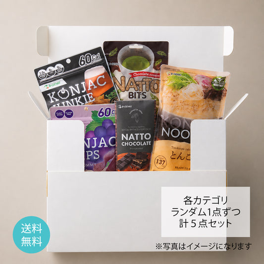 【全国送料無料】SELECT SET