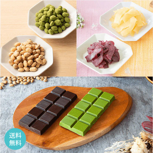 ASSORTED SWEET SET
