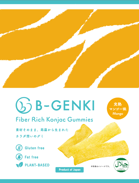Fiber Rich Konjac Gummies マンゴー