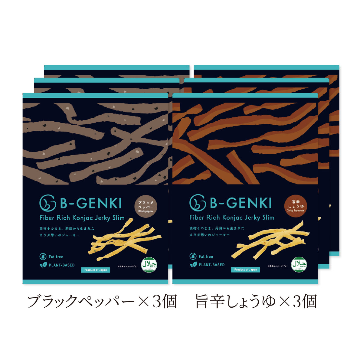 Fiber Rich Konjac Jerky Slim Assort 6p set
