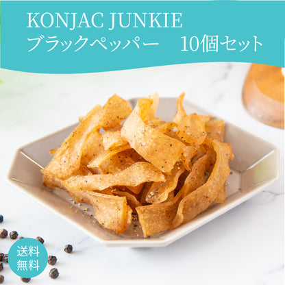 KONJAC JUNKIE Black pepper 10p SET