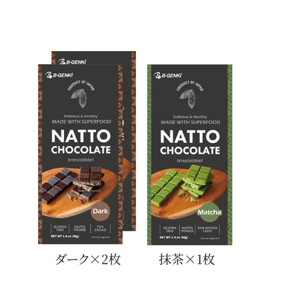 NATTO CHOCOLATE Assort 3-bar set