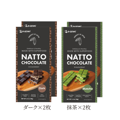 NATTO CHOCOLATE Assort 4-bar set