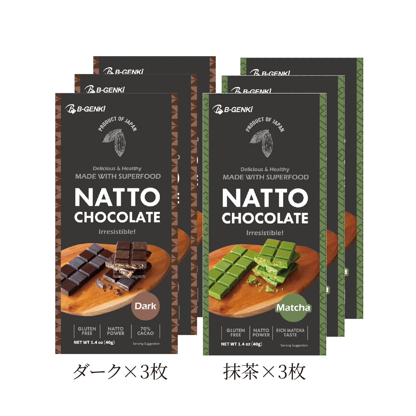 NATTO CHOCOLATE Assort 6-bar set