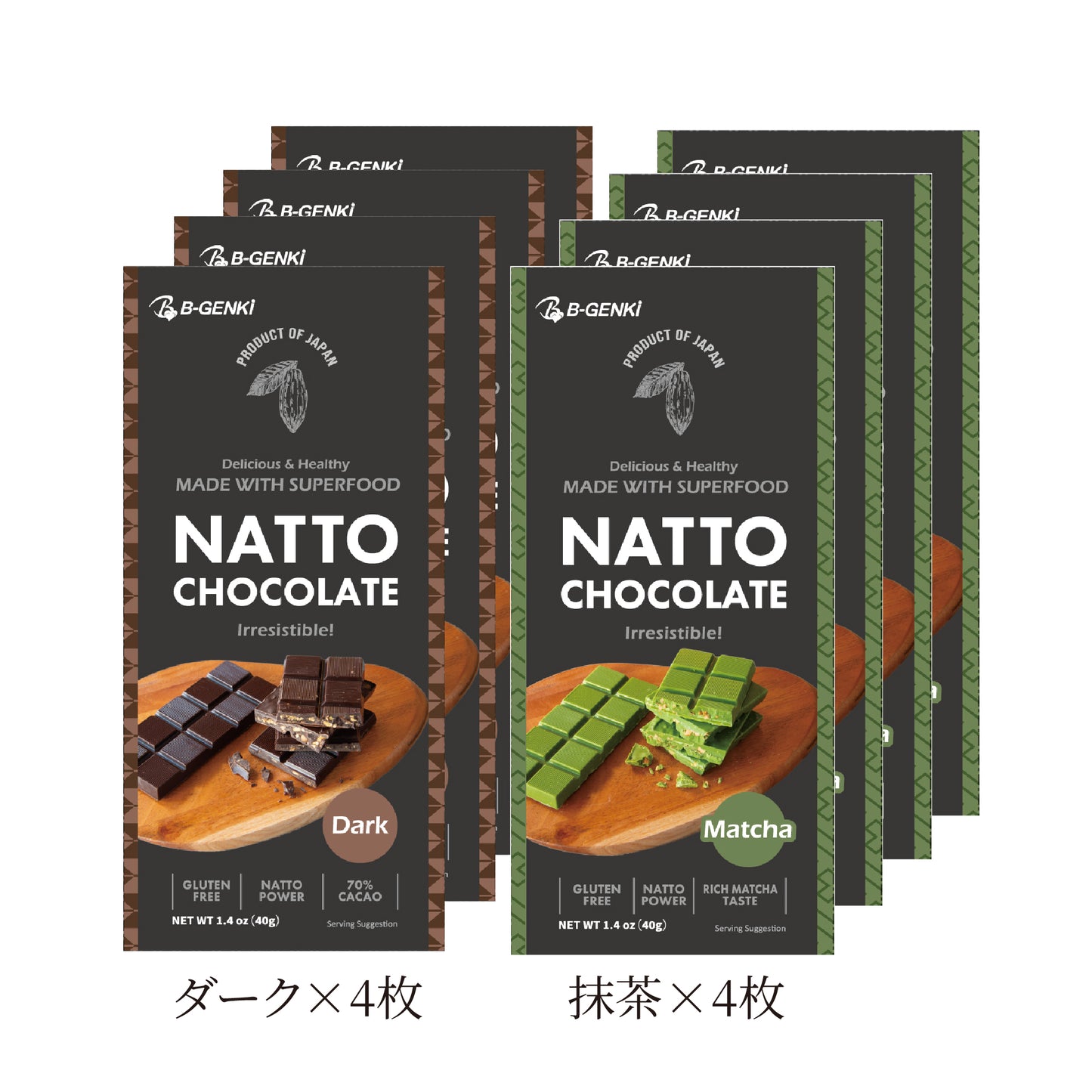 NATTO CHOCOLATE Assort 8-bar set