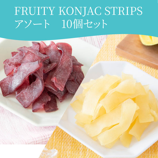 FRUITY KONJAC STRIPS Assort 10p SET