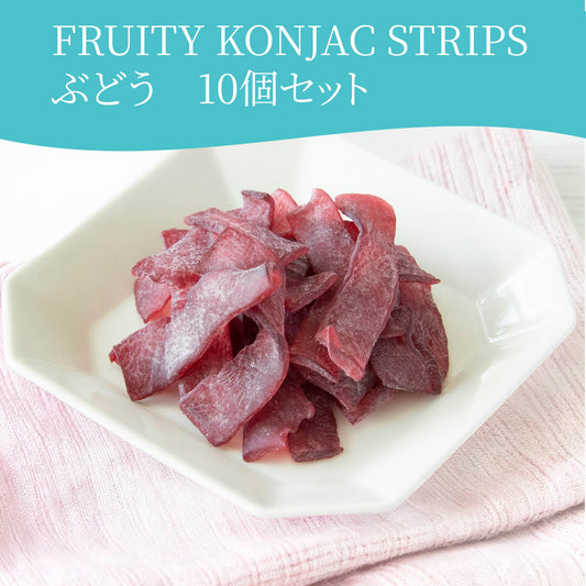 FRUITY KONJAC STRIPS Grape 10p SET